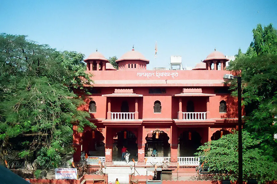 Lal-Mahal